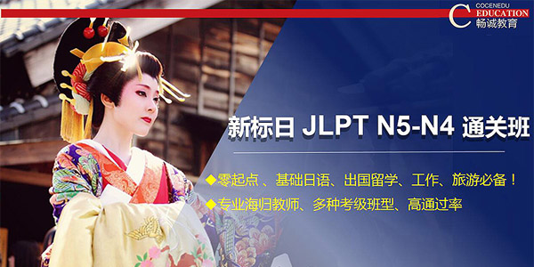 山西继寿永昌科技有限公司